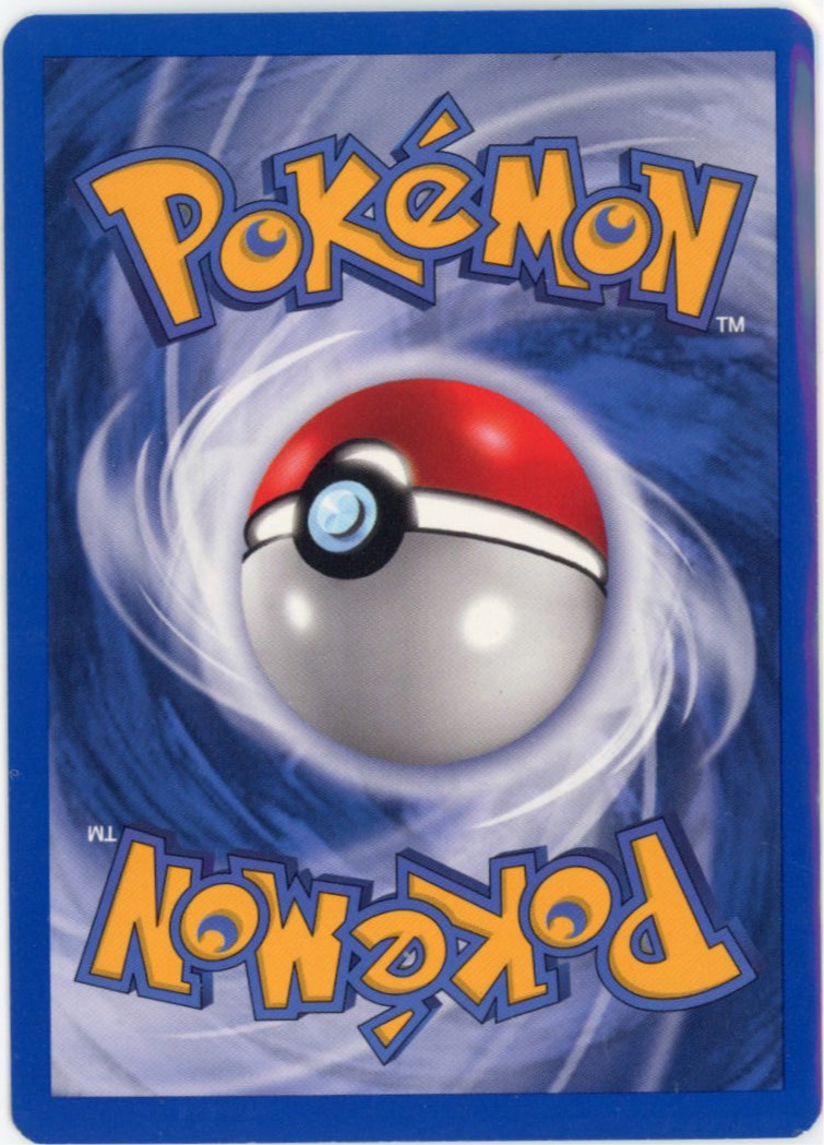 Kyogre EX Holo 94 NM