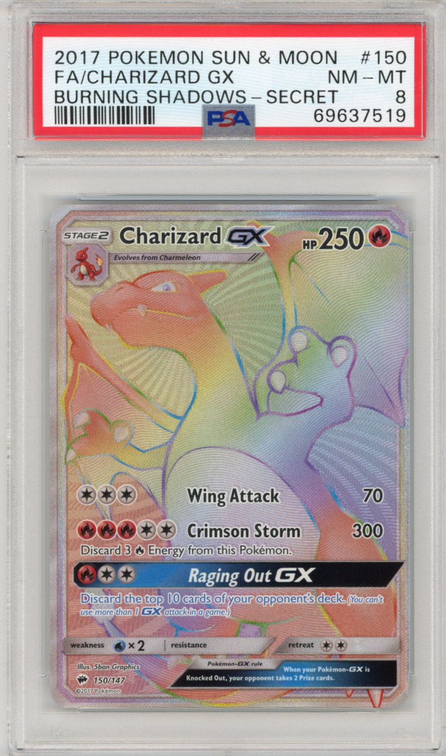 2017 BURNING SHADOWS CHARIZARD PSA 8