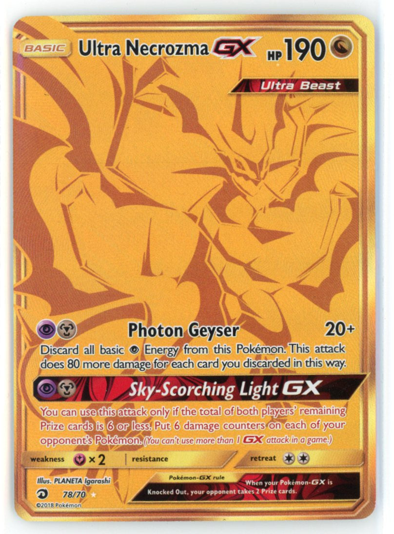 Ultra Necrozma GX 78 SR NM