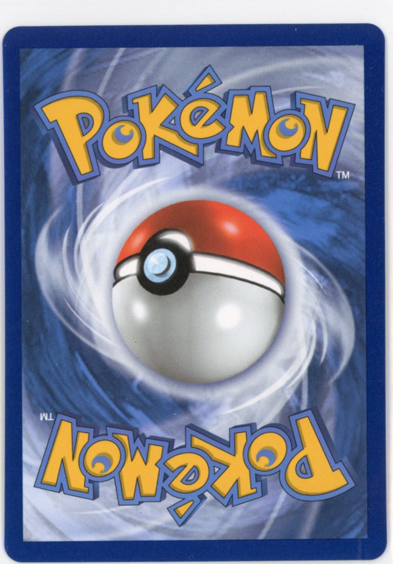 Shining Magikarp 66 NM