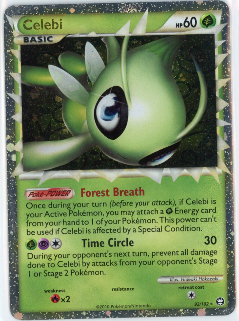 Celebi Prime 92 LP
