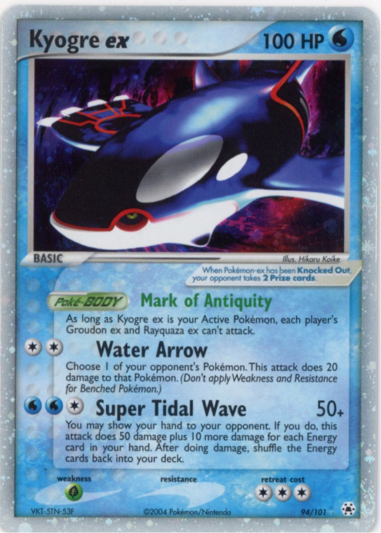 Kyogre EX Holo 94 NM