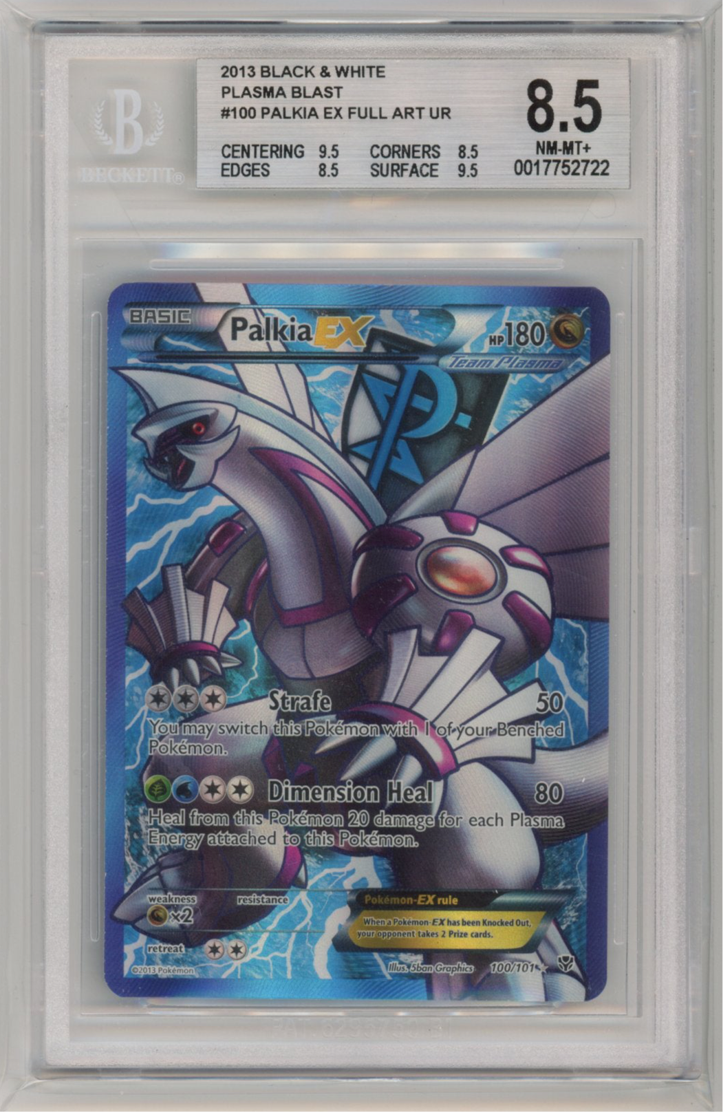 Palkia Ex 100 BGS 8.5
