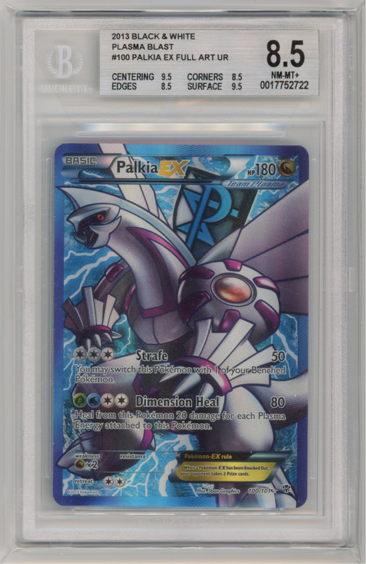 Palkia Ex 100 BGS 8.5