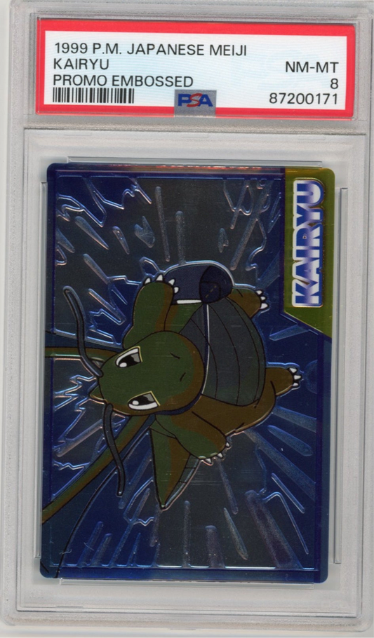 Kairyu Dragonite Meiji PSA 8