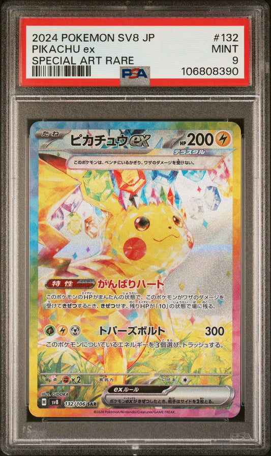 Pikachu 132/106 PSA9