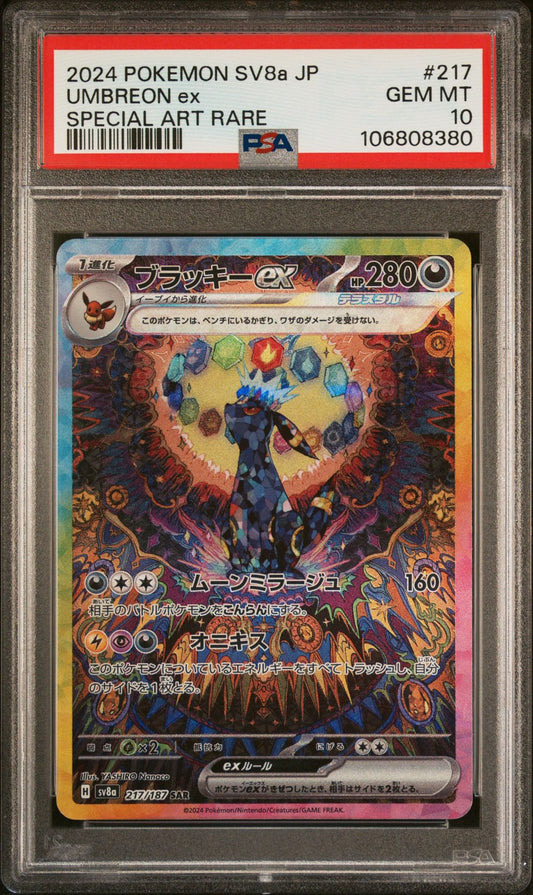 Umbreon 217 PSA10