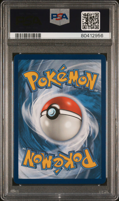 2018 Pokemon Lugia Lost Thunder #207 PSA 10