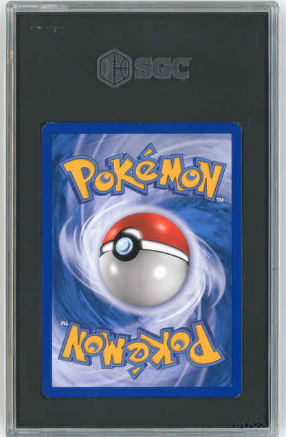 LUGIA SGC 9