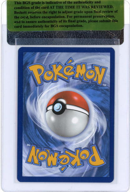 UMBREON SAR GEM MINT BGS 9.5