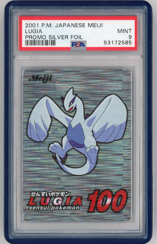 LUGIA MEIJI PSA 9