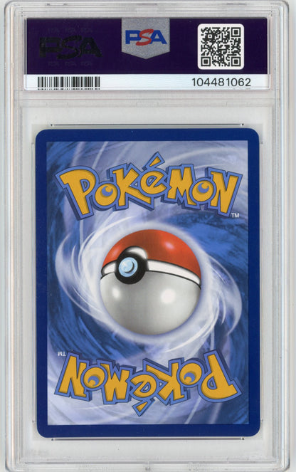UMBREON SIR PSA 9