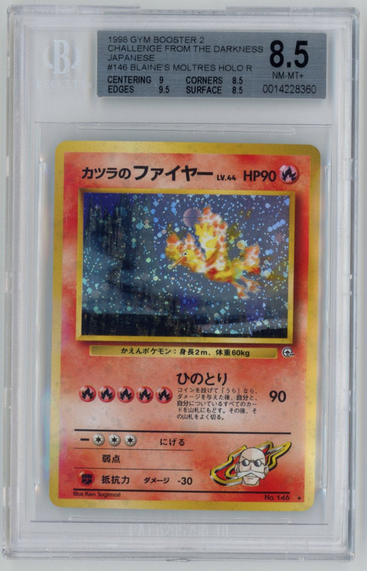 MOLTRES BGS 8.5