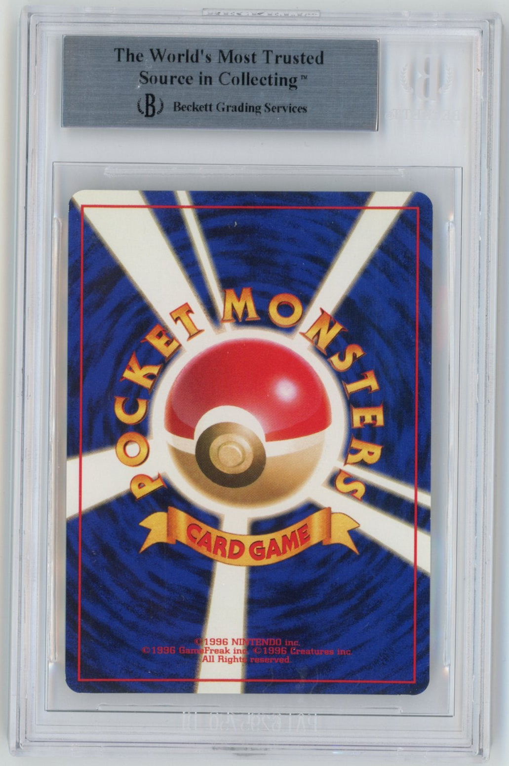 MOLTRES BGS 8.5