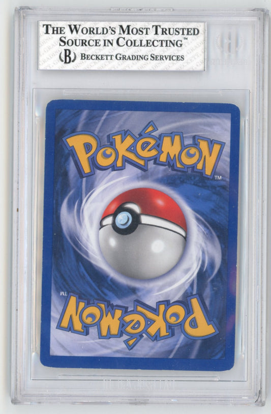 Charizard Base Set BGS 7