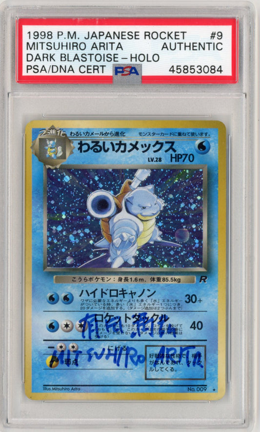 1998 Blastoise Signed By Mitsuhiro Artia PSA AUTHENTIC