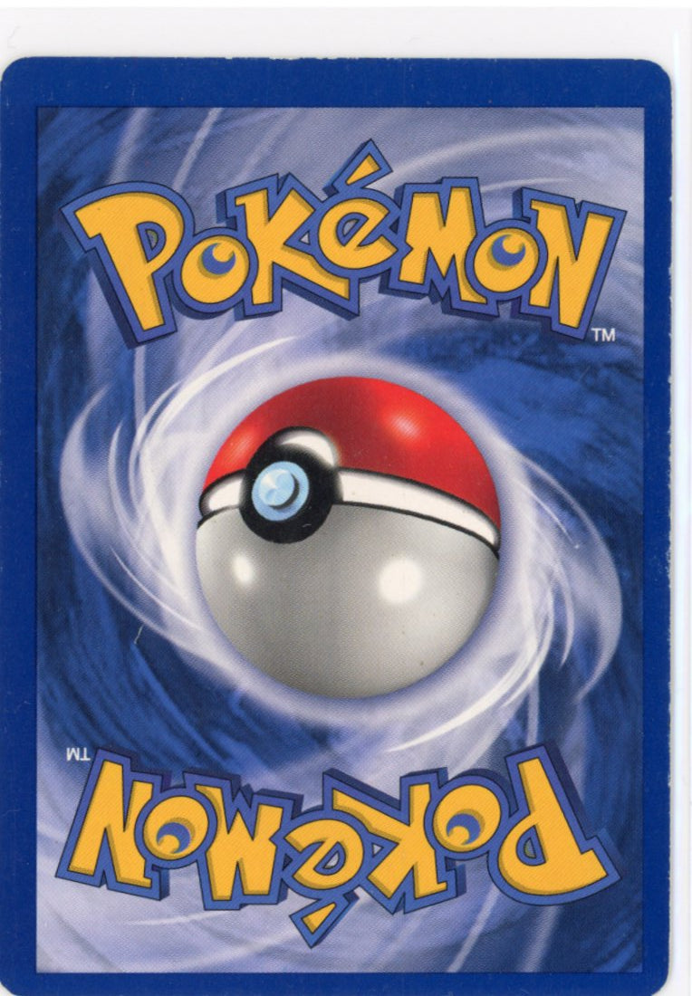 Venusaur 15 Shadowless MP