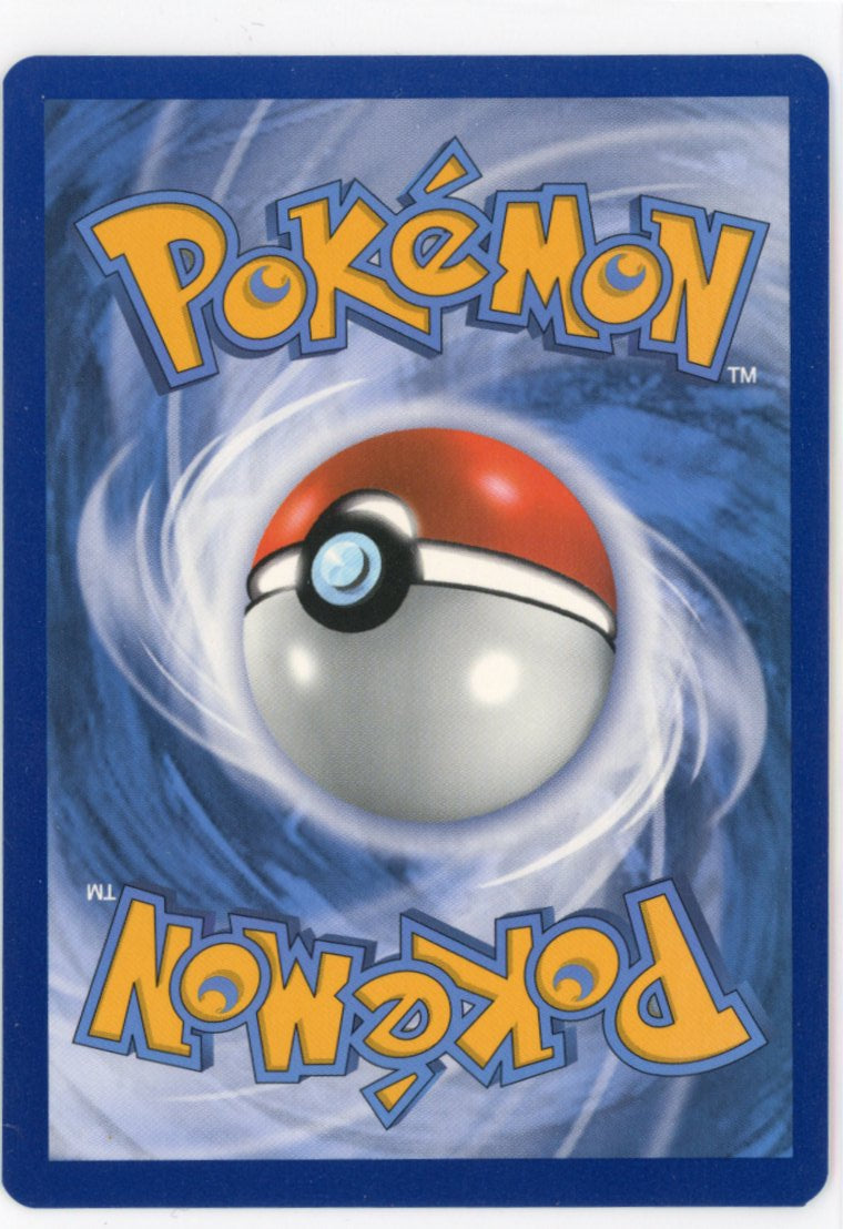 Arceus Dialga & Palkia 258 GX NM