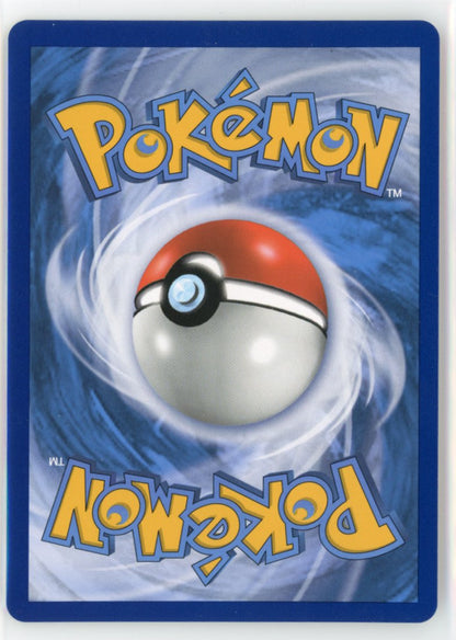 Ultra Necrozma GX 78 SR NM