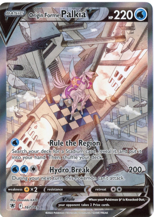 Palkia V Alternate Art 167