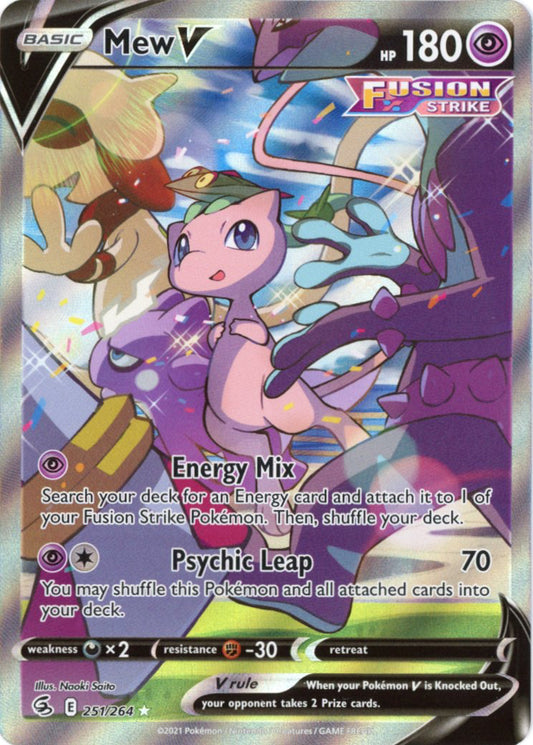 Mew V 251 NM
