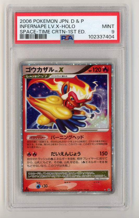 Infernape LV X Japanese PSA 9