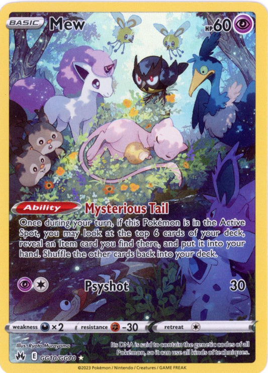 Mew GG10 NM