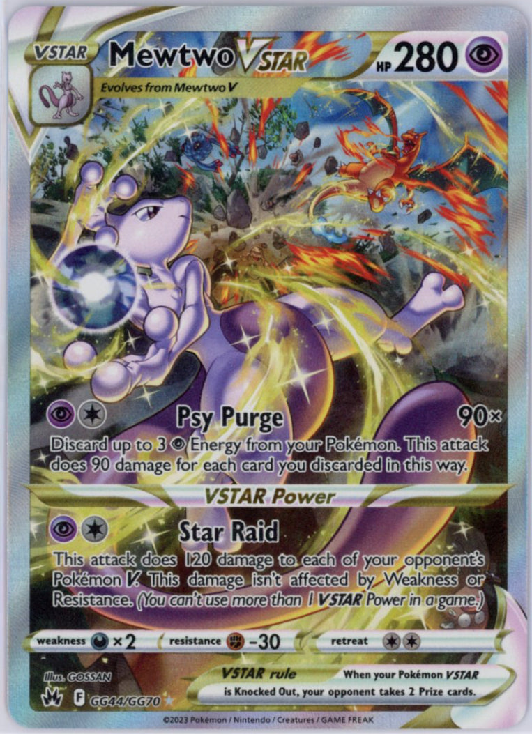Mewtwo Vstar GG40 NM