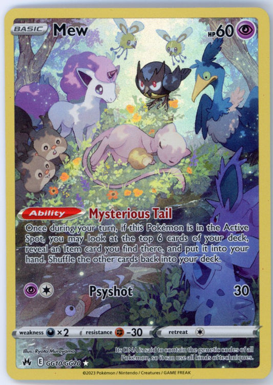 Mew GG10 NM