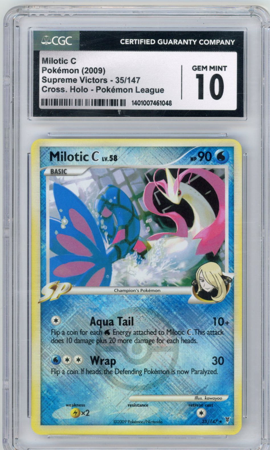 Milotic Crosshatch CGC 10